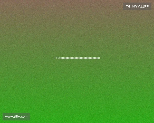 FIFA世界杯明星球员如何升级与培养技巧全面解析攻略指南与实战方法详解