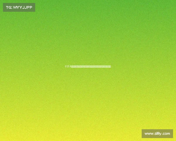 FIFA世界杯足球官方最新赛事资讯与全球球迷互动精彩全景报道盛