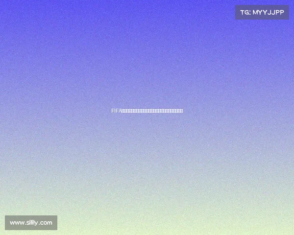 FIFA足球世界世界杯卡包全新开启传奇球星稀有奖励震撼登场